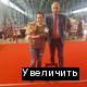 Аватара пользователя